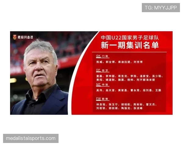伤停补时规则详解:裁判如何确定补时长短 伤停补时规则详解:裁判如何确定补时长短
