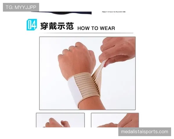 篮球规则中手部接触判定如何界定犯规与否的标准解析